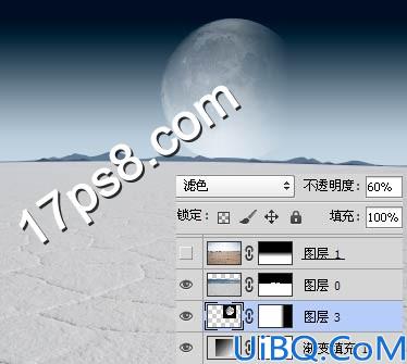 Photoshop多张照片合成一张变异野牛