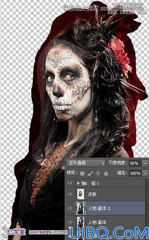 Photoshop屌爆了:给美女换上可怕的骷髅脸