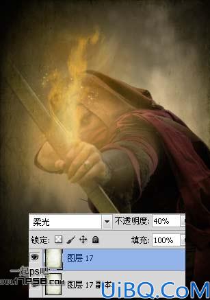 用Photoshop合成手握火焰弓箭的刺客