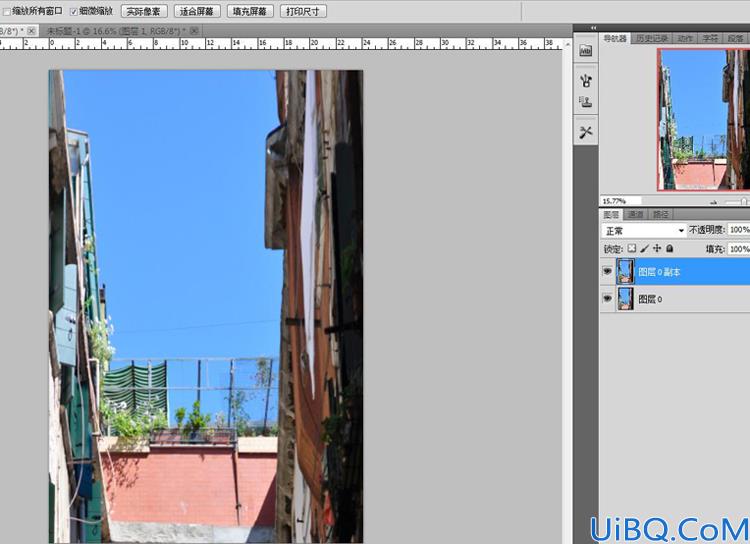 Photoshop照片合成童话场景