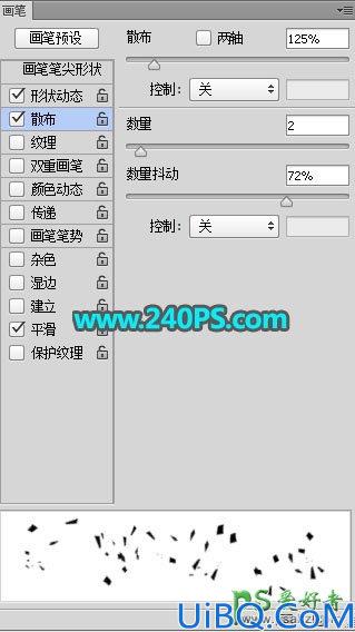 Photoshop合成从书本中冲出的人像，感觉就像是从书里跑出来的一