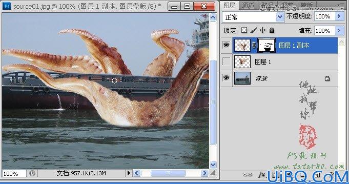 Photoshop教程:合成史前大章鱼袭击轮船