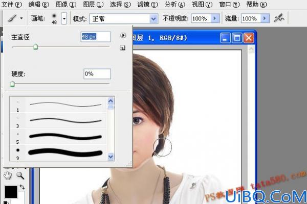 Photoshop脸部移花接木教程
