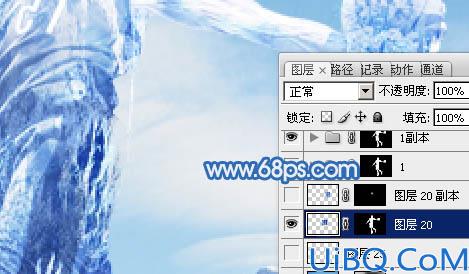 冰雪效果，Photoshop合成篮球冰人