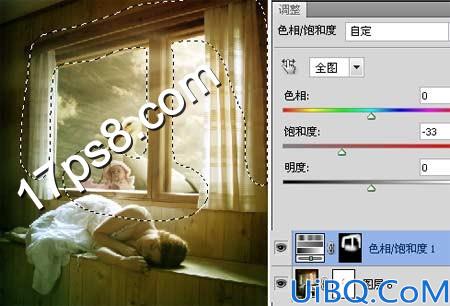 Photoshop图层、蒙版、笔刷、图层样式合成技巧实例