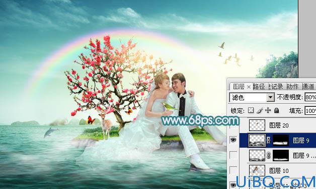 Photoshop婚纱照片后期合成实例