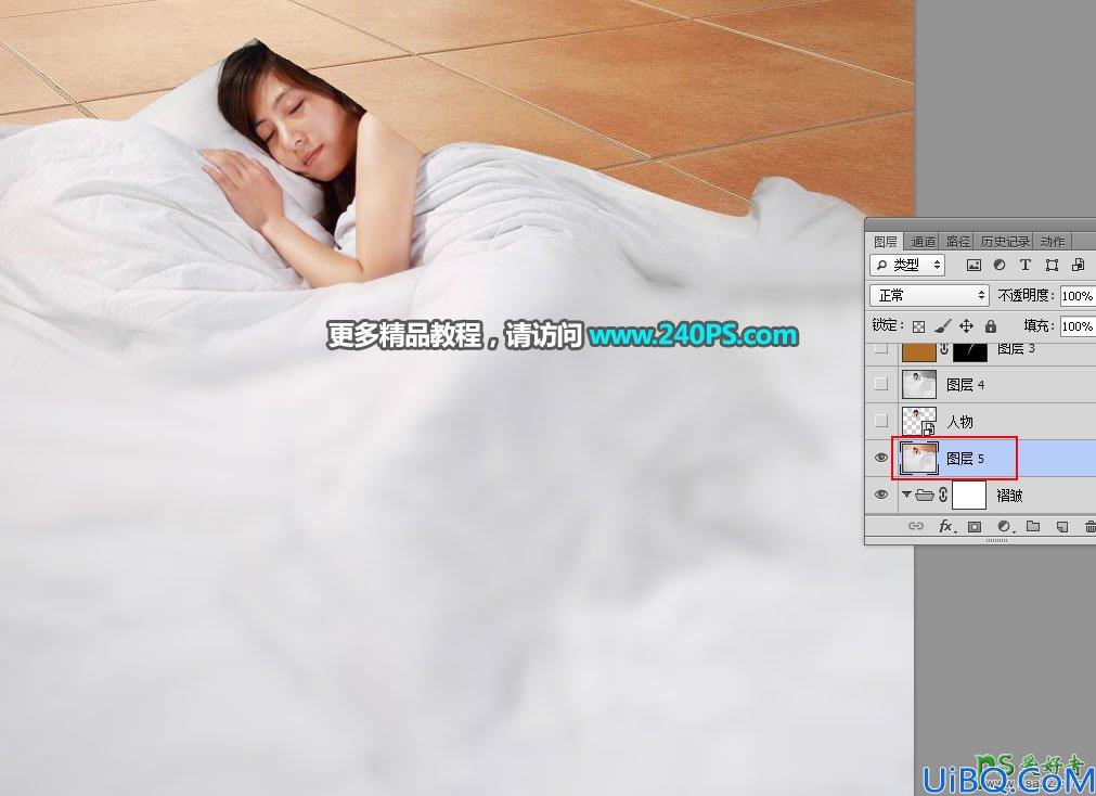 Photoshop人像合成教程：学习把熟睡中的美女性感照片合成到瓷砖地板中