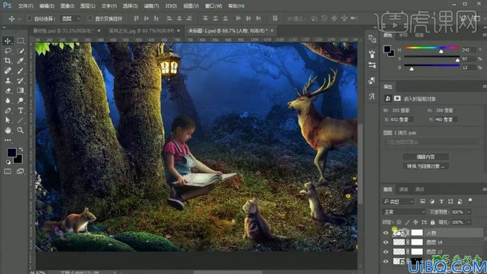 Photoshop创意合成童话世界里小女孩儿在森林中阅读的场景