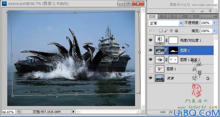 Photoshop教程:合成史前大章鱼袭击轮船