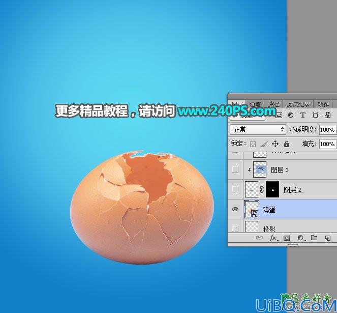 Photoshop合成教程：创意打造从鸡蛋壳中跃出水面的海豚，完美逼