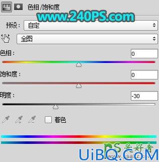 Photoshop合成神秘的海底世界场景，大海底部隐藏着一个极其神秘的空间。