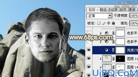 Photoshop人头合成到石头上