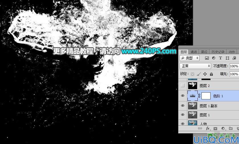Photoshop合成在山区公路上游泳的运动员场景图片，把公路当作泳