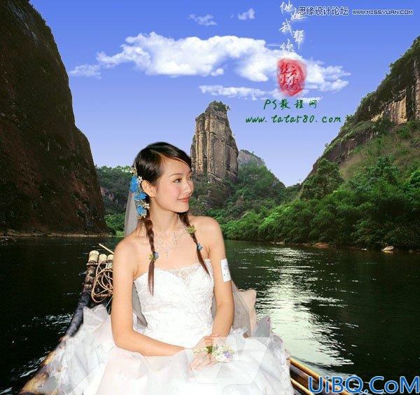 Photoshop合成竹筏上美丽的新娘教程
