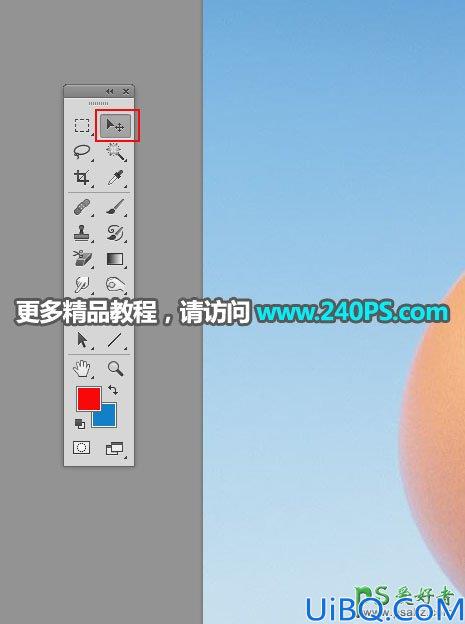 Photoshop合成教程：创意打造从鸡蛋壳中跃出水面的海豚，完美逼