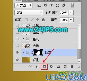 Photoshop人像合成教程：打造美女人物头像中的唯美风景世界