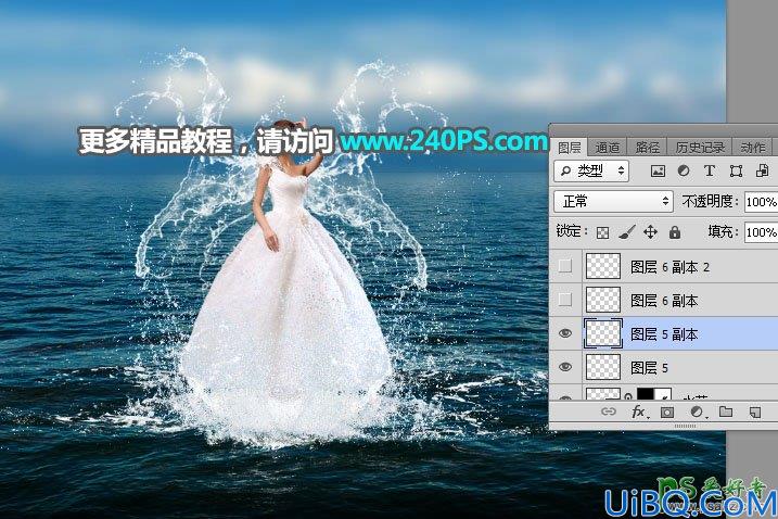 Photoshop美女人像合成教程：合成一幅从海平面升起的天使少女特效图片
