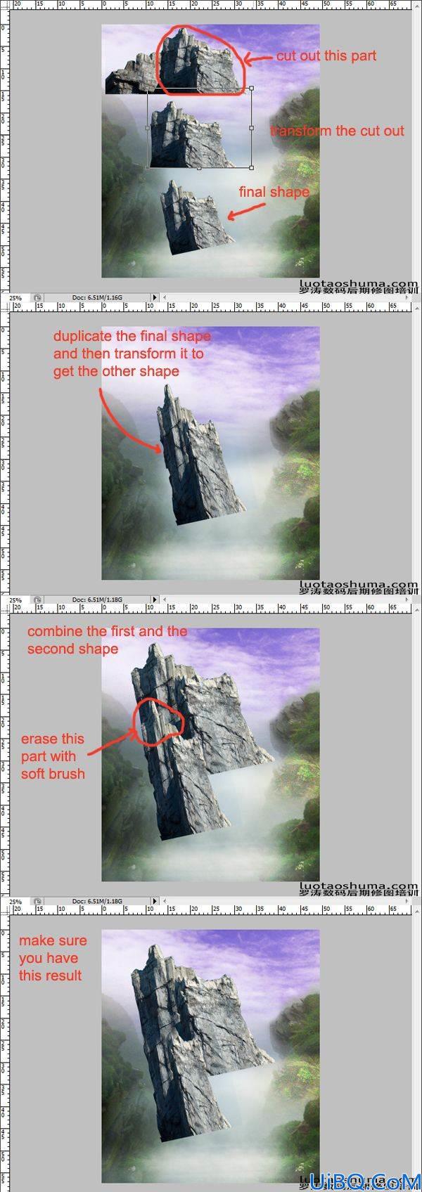 Photoshop合成山崖场景图片