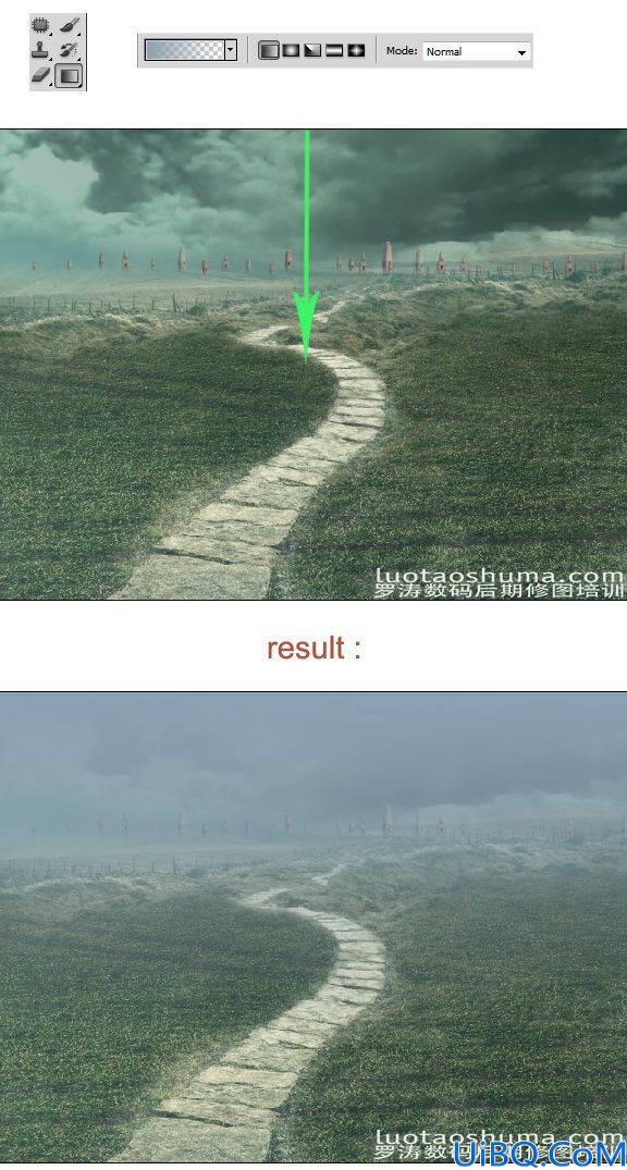 Photoshop数码后期合成教程
