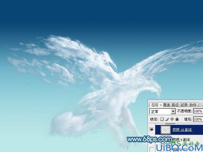 Photoshop创意合成云彩组成的飞鹰图片，天空中的云朵飞鹰霸气图