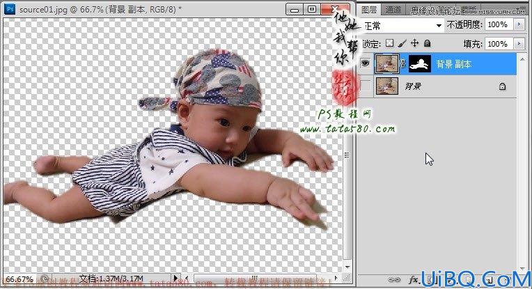 Photoshop照片合成超酷的宝宝百日照