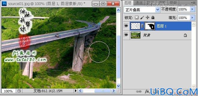 Photoshop照片合成：地震后的公路场景