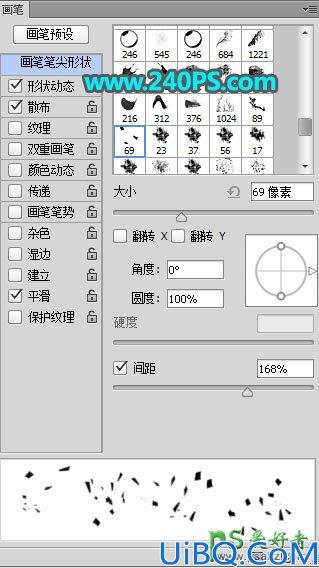 Photoshop合成从书本中冲出的人像，感觉就像是从书里跑出来的一