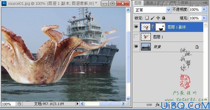 Photoshop教程:合成史前大章鱼袭击轮船