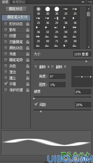 Photoshop合成科幻电影中幽暗神秘人房屋场景图片，神秘房间效果