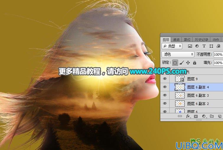 Photoshop人像合成教程：打造美女人物头像中的唯美风景世界
