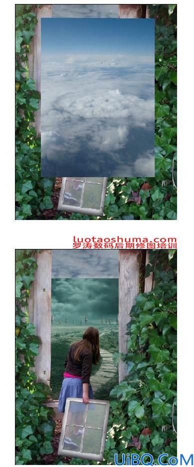 Photoshop数码后期合成教程
