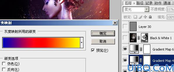Photoshop给照片加高光素材实例