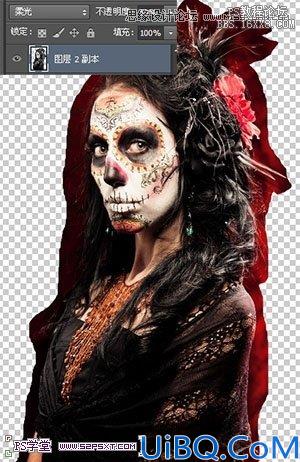 Photoshop屌爆了:给美女换上可怕的骷髅脸