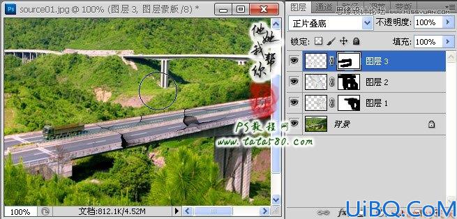 Photoshop照片合成：地震后的公路场景