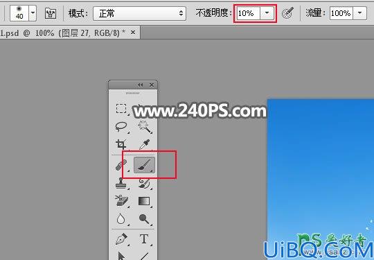 Photoshop创意合成腾云驾雾般的冬季滑雪场景特效图片。