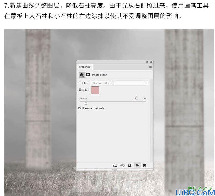 Photoshop创意合成黑暗世界里的旅行者，恐怖的人物场景图。
