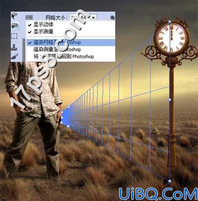 用Photoshop把帅哥、草丛与钟表合成在一起