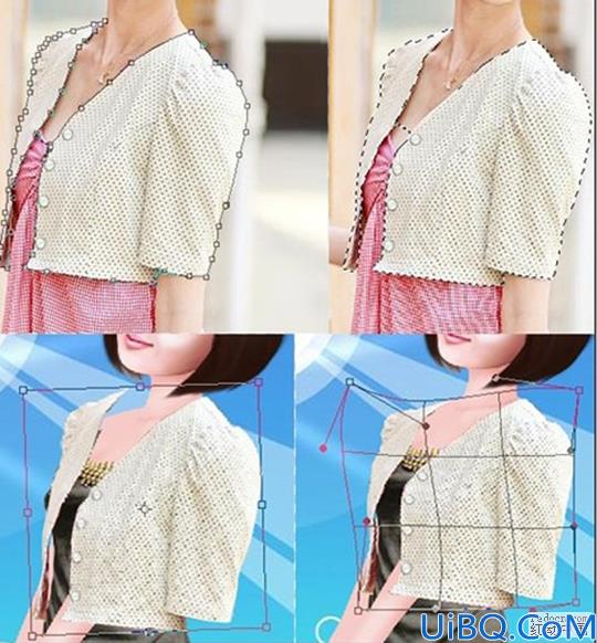 Photoshop换衣服教程