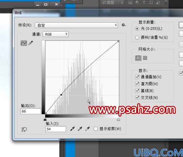 Photoshop后期合成教程：巧妙运用素材图合成出一场婚纱唯美梦幻大片