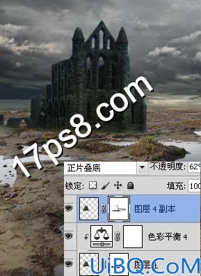用Photoshop合成沼泽城堡