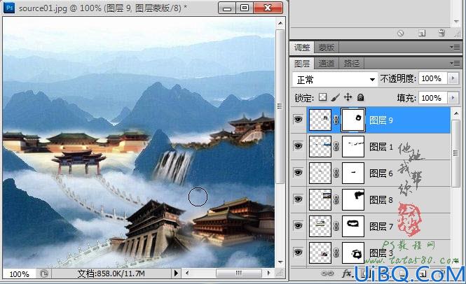 Photoshop合成传说中的天宫图