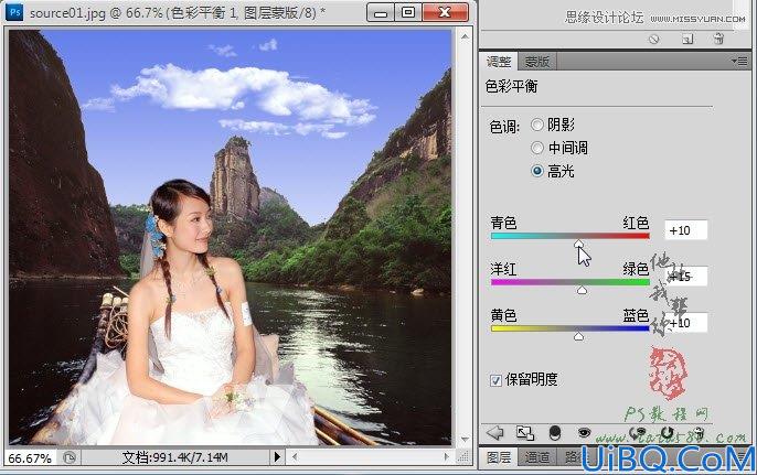 Photoshop合成竹筏上美丽的新娘教程