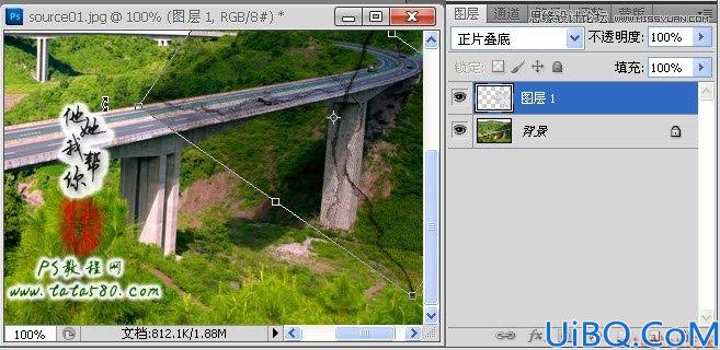 Photoshop照片合成：地震后的公路场景