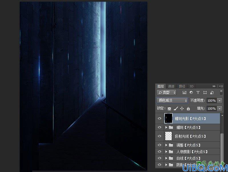 Photoshop合成科幻电影中幽暗神秘人房屋场景图片，神秘房间效果