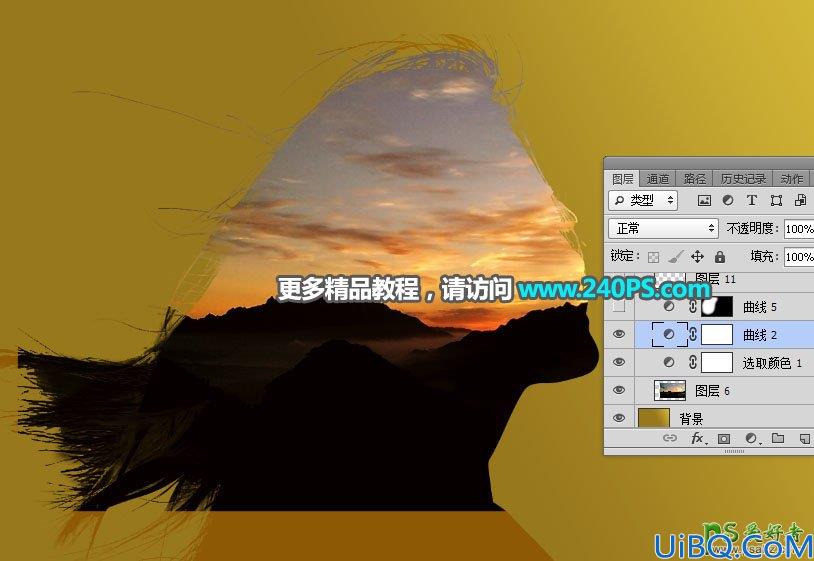 Photoshop人像合成教程：打造美女人物头像中的唯美风景世界