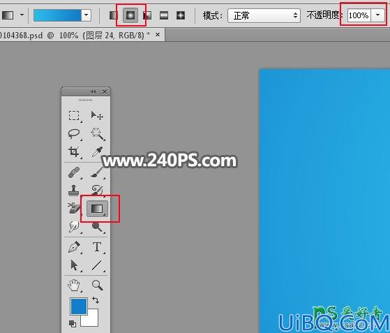 Photoshop给一对惬意的情侣在海上冲浪的场景合成到灯泡中。