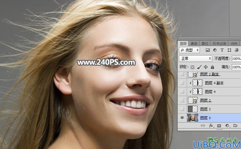 Photoshop人像合成教程：创意打造翻开书本效果的人脸头像。