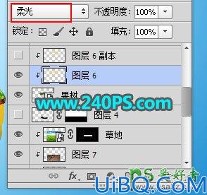Photoshop合成绿色纯天然果汁饮料海报，天然果汁宣传广告设计。