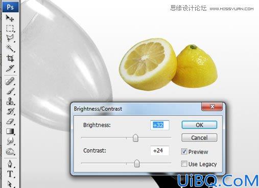 Photoshop合成漂浮在花藤中的创意杯子