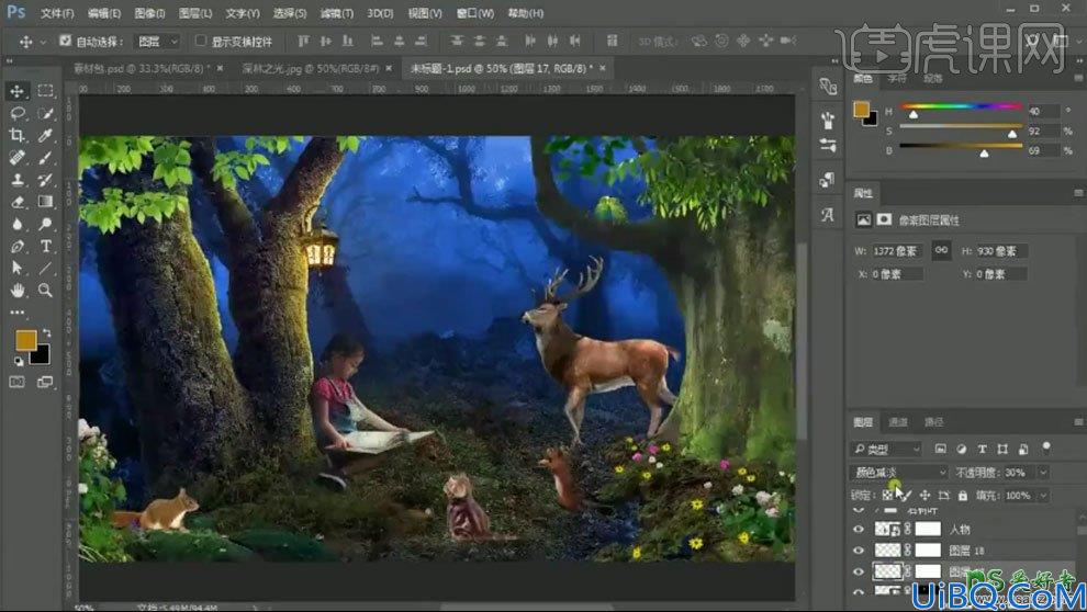 Photoshop创意合成童话世界里小女孩儿在森林中阅读的场景